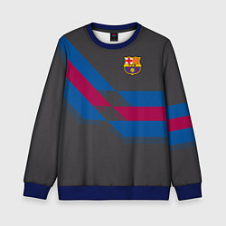 Свитшот детский Barcelona FC: Dark style, цвет: 3D-синий