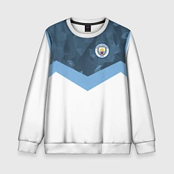 Свитшот детский Manchester City FC: Sport, цвет: 3D-белый