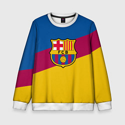 Свитшот детский FC Barcelona 2018 Colors, цвет: 3D-белый