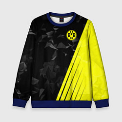 Свитшот детский FC Borussia Dortmund: Abstract, цвет: 3D-синий
