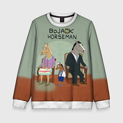 Свитшот детский BoJack Horseman, цвет: 3D-белый