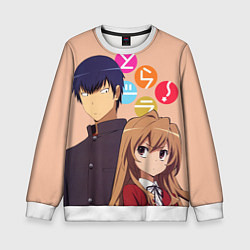 Детский свитшот ToraDora