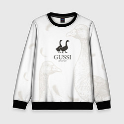 Свитшот детский GUSSI Ga-Ga-Ga, цвет: 3D-черный