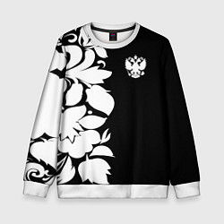 Свитшот детский Russia: B&W Floral, цвет: 3D-белый