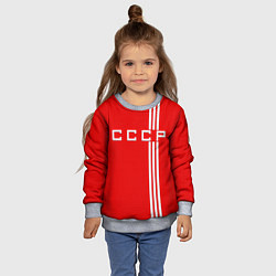 Свитшот детский Cборная СССР, цвет: 3D-меланж — фото 2