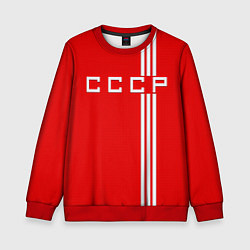 Свитшот детский Cборная СССР, цвет: 3D-красный