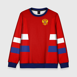 Детский свитшот Russia: Sport Tricolor