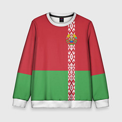 Свитшот детский Беларусь, цвет: 3D-белый