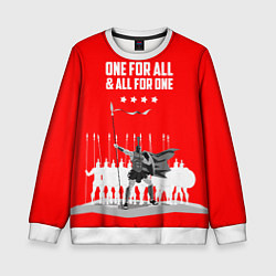 Свитшот детский One for all & all for one, цвет: 3D-белый