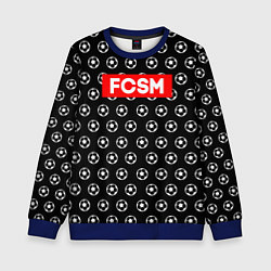 Свитшот детский FCSM Supreme, цвет: 3D-синий