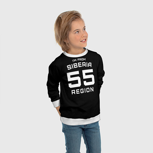 Детский свитшот Im from Siberia: 55 Region / 3D-Белый – фото 3