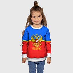 Свитшот детский Архангельск: Россия, цвет: 3D-белый — фото 2