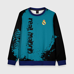 Детский свитшот Real madrid - grange style