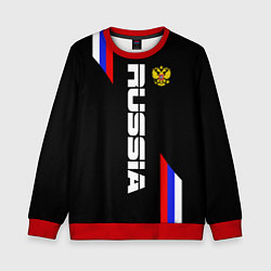 Свитшот детский Russia: Black Sport Line, цвет: 3D-красный