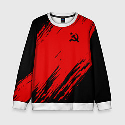 Свитшот детский USSR: Red Patriot, цвет: 3D-белый