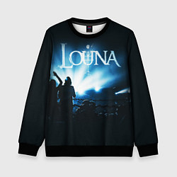 Свитшот детский Louna, цвет: 3D-черный