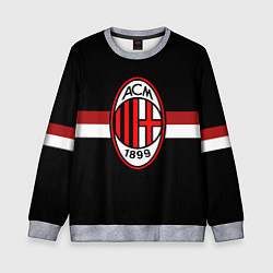 Свитшот детский AC Milan 1899, цвет: 3D-меланж