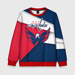 Свитшот детский Washington Capitals, цвет: 3D-красный