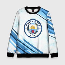 Свитшот детский Manchester city, цвет: 3D-черный