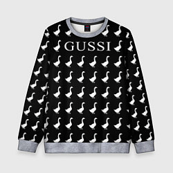 Свитшот детский GUSSI Black, цвет: 3D-меланж
