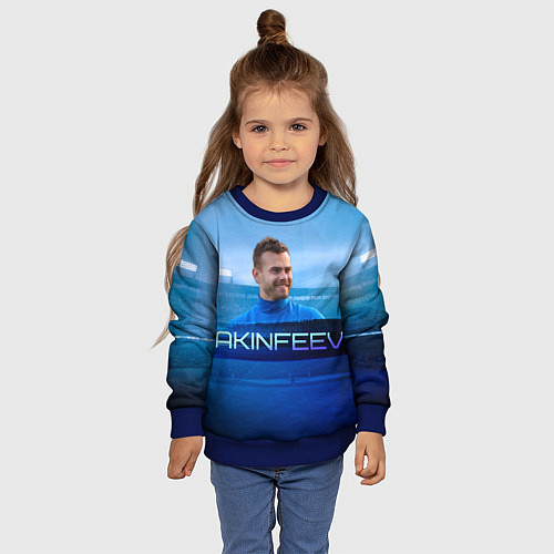 Детский свитшот Akinfeev / 3D-Синий – фото 4