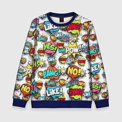 Свитшот детский Pop art Fashion, цвет: 3D-синий