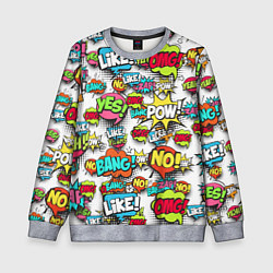 Детский свитшот Pop art Fashion