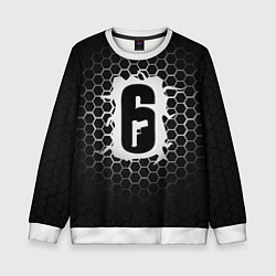 Детский свитшот R6S: Carbon Symbon
