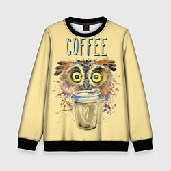Свитшот детский Owls like coffee, цвет: 3D-черный