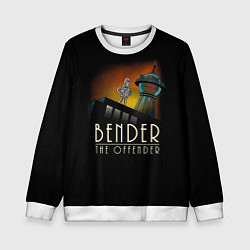 Свитшот детский Bender The Offender, цвет: 3D-белый