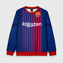 Свитшот детский Suarez home 18-19, цвет: 3D-красный