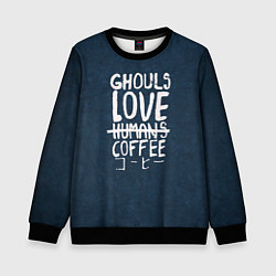 Свитшот детский Ghouls Love Coffee, цвет: 3D-черный