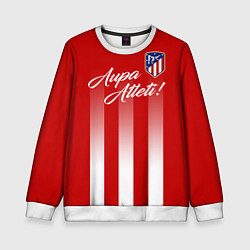 Свитшот детский Aupa Atleti, цвет: 3D-белый