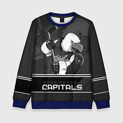 Свитшот детский Washington Capitals: Mono, цвет: 3D-синий