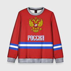 Детский свитшот Хоккей: Россия