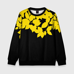 Детский свитшот Желтые Листья - Минимализм