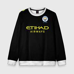 Свитшот детский De Bruyne away 19-20, цвет: 3D-белый