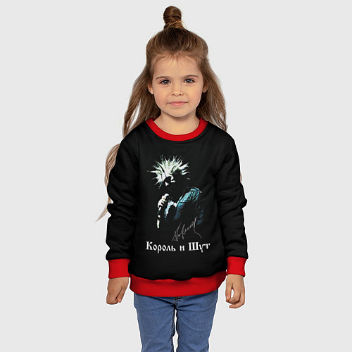 Детский свитшот Король и Шут: автограф / 3D-Красный – фото 4