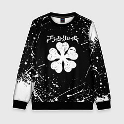 Детский свитшот ЧЁРНЫЙ КЛЕВЕР