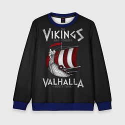 Свитшот детский Vikings Valhalla, цвет: 3D-синий