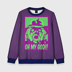 Свитшот детский Oh my good!!, цвет: 3D-синий