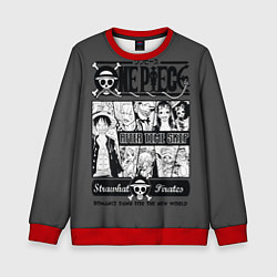 Свитшот детский One Piece, цвет: 3D-красный