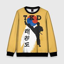 Свитшот детский TKD, цвет: 3D-черный