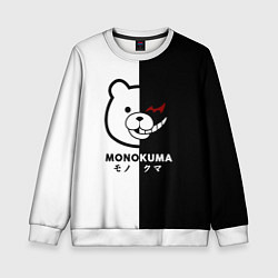 Детский свитшот Monokuma