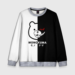 Детский свитшот Monokuma