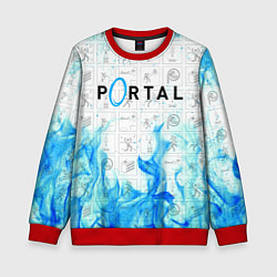 Свитшот детский PORTAL, цвет: 3D-красный