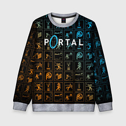 Детский свитшот PORTAL