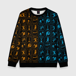 Детский свитшот PORTAL