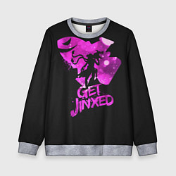 Свитшот детский Get Jinxed, цвет: 3D-меланж