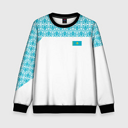 Детский свитшот Казахстан Форма